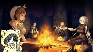 【ライザのアトリエ】マジで1ミリも知らないアトリエシリーズを実況プレイ #8-1【初見プレイ】