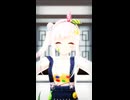 Airani Iofifteen「ハオ」#shorts 【MMD】【ホロライブID】‪                     @AiraniIofifteen ​