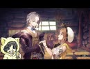 【ライザのアトリエ】マジで1ミリも知らないアトリエシリーズを実況プレイ #8-2【初見プレイ】