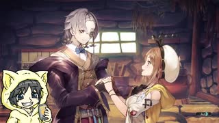 【ライザのアトリエ】マジで1ミリも知らないアトリエシリーズを実況プレイ #8-2【初見プレイ】