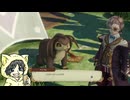 【ライザのアトリエ】マジで1ミリも知らないアトリエシリーズを実況プレイ #8-4【初見プレイ】