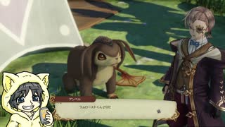 【ライザのアトリエ】マジで1ミリも知らないアトリエシリーズを実況プレイ #8-4【初見プレイ】