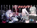 女の子が酷い目に合う圧倒的魔女ゲー | 魔法少女ノ魔女裁判【琴葉茜・葵実況】１