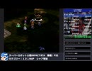 【スパロボ】スーパーロボット大戦IMPACT シャア撃破RTA 59h19m48s part.7【無編集ゲーム音のみ】