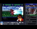 【スパロボ】スーパーロボット大戦IMPACT シャア撃破RTA 59h19m48s part.8【無編集ゲーム音のみ・ほぼ睡眠】