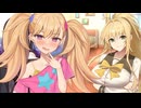 【ボイスロイド劇場】スナフキンメスガキとおっぱいコンビ　【ひとくち劇場】