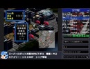 【スパロボ】スーパーロボット大戦IMPACT シャア撃破RTA 59h19m48s part.9【無編集ゲーム音のみ・睡眠中】