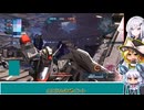 不定期投稿パソコン版バトオペ２「フリーダムガンダムとF90MZ」「アリアル」[ゆっくり]