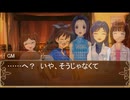 【卓M@S】アイドルゲヘナ～彼女達はこの地獄で何を見る～　本編14-2【ゲヘナ～アナスタシス】