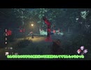 【DBD】雑魚キラーをアドオンでさらに雑魚にしよう！！[デッドバイデイライト]
