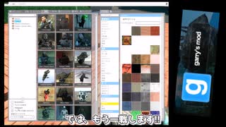 GModでNPC同士を戦わせたら...fpsが大変なことになった！【Gmod】