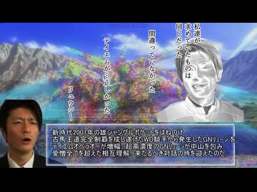 【WP9 2022】タクヤの種付け料3000万円 ㊵2002前半 西条AI