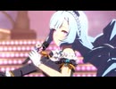 ウマ娘　メジロアルダン　ギフト