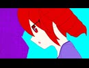 まあそんなとこ/重音テト SV