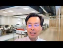 藤原直哉の「日本と世界にひとこと」 2025年7月23日  勝っても負けても展望なし