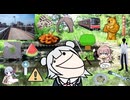 ADD0095_ぎゃあああああああああ.wavで時報(ニコニコ動画)
