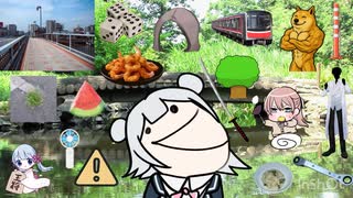 ADD0095_ぎゃあああああああああ.wavで時報(ニコニコ動画)