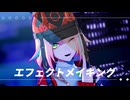 【崩壊：スターレイルMMD】エフェクトメイキング / Beat Eater【乱破/Rappa】