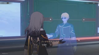 崩壊：スターレイル２rd　その339