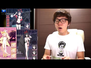 あ