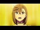 ダンダダン 第16話「やば過ぎじゃんよ」