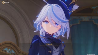 原神プレイ動画シーズン5　その165