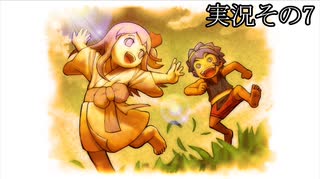 #39「ダンジョン攻略も運命の賽次第？ 風来のシレン5plus」実況その7