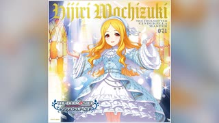 【デレステ】メサイア【PRO】