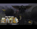 鉄コ゜ッウ機ドカヅキ.TrialEdition