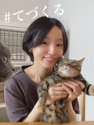 洲崎綾の「手づくるラジオ」第124回