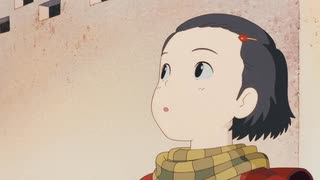 おんなじだ