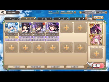 モンスター娘TD もんすたー娘☆うぉーず～ムーン.リベンジ・マッチ～：EX19 メタリック･ムーンライト【☆3×配布のみ】