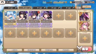 モンスター娘TD もんすたー娘☆うぉーず～ムーン.リベンジ・マッチ～：EX19 メタリック･ムーンライト【☆3×配布のみ】