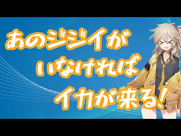 【1分釣り動画投稿祭2025】つむぎのふぃっしんぐ＃03【ソフトウェアトークフィッシング】