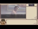 『RAIDOU Remastered 超力兵団奇譚』 ライドウ一人縛り part4