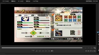 [プレイ動画]　戦国無双４の姉川の戦い(浅井軍)をあおいでプレイ