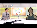 男根の世代