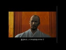 【PS2】龍が如く　やるよお　#３