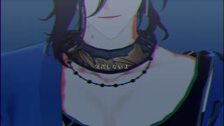 【MMD刀剣乱舞】ヒガン【笹貫】