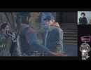 #14 Days Gone 初見プレイ