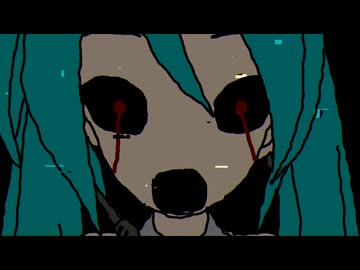 【初音ミク】僕がいなくなった日【閲覧注意】