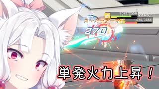 【星之翼】ありがたい上方修正を貰えた１８号を使っていく東北イタコ【VOICEROID2実況】
