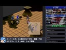 【スパロボ】スーパーロボット大戦IMPACT シャア撃破RTA 59h19m48s part.16【無編集ゲーム音のみ】