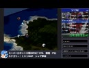 【スパロボ】スーパーロボット大戦IMPACT シャア撃破RTA 59h19m48s part.15【無編集ゲーム音のみ】
