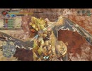 【モンスターハンター ライズ】集会所クエスト Part:176
