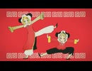 いーあるふぁんくらぶ/歌ってみた