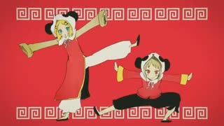 いーあるふぁんくらぶ/歌ってみた