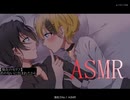 2025:05:25 だいきりくんセリフルーレット BL①