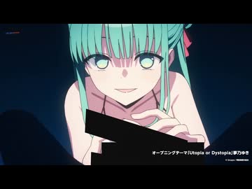 【ノンクレジットOP】TVアニメ『ぬきたしTHE ANIMATION』【全面規制ver.】
