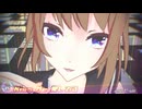 チカさん＆ロキシーさん～Kiss me 愛してる